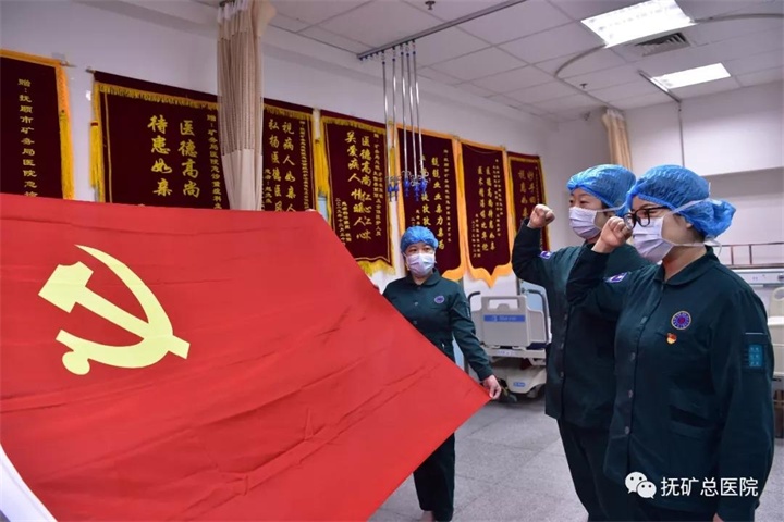 ΢ͼƬ_20200202160622.jpg