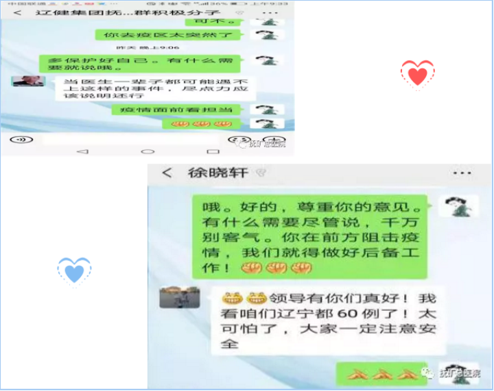 1583108263(1).png